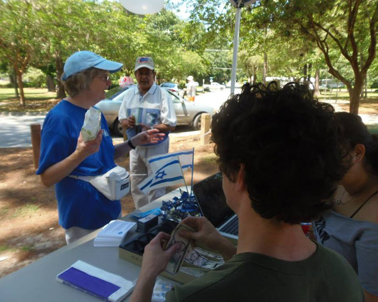 Jewish Council of North Central Florida